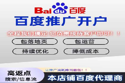 SEM网络推广案例解析：效果翻倍秘籍